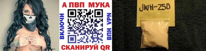 Купить наркотик аптеки Бокситогорск МАРИХУАНА  hydra как зайти  COCAIN  Гашиш  Меф 