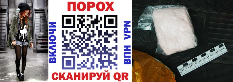 АМФ Premium  Бокситогорск 
