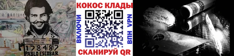 Кокаин Боливия Бокситогорск