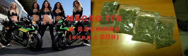 мяу мяу мука Абинск
