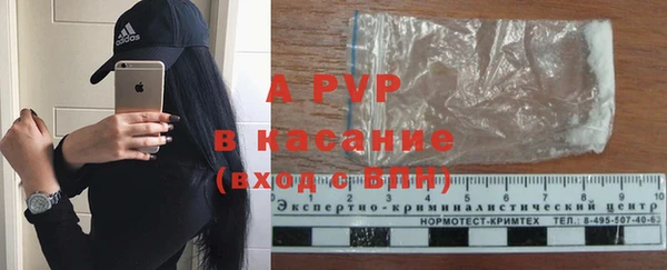 mdpv Алзамай