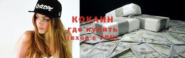прущая мука Абдулино