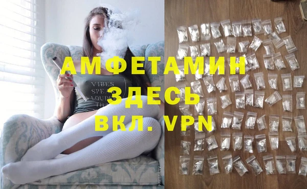 прущая мука Абдулино