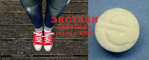 таблы Алексин