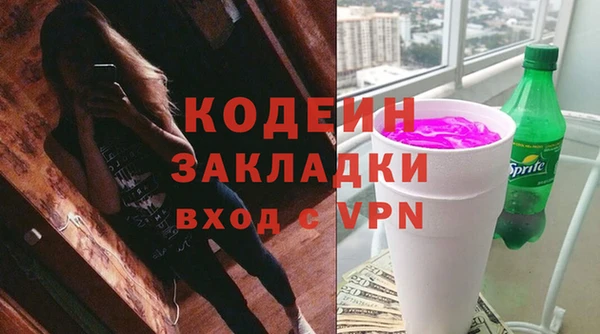 таблы Алексин
