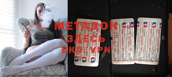 прущая мука Абдулино