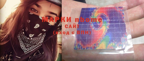 mdpv Алзамай