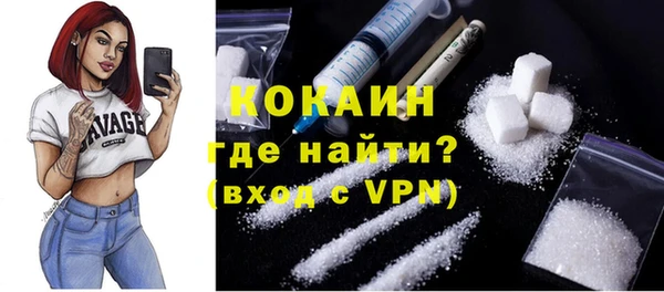 таблы Алексин