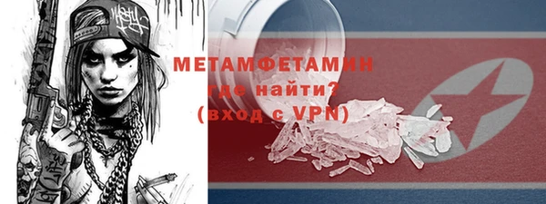 наркотики Переславль-Залесский