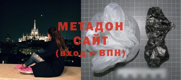эйфоретик Абаза