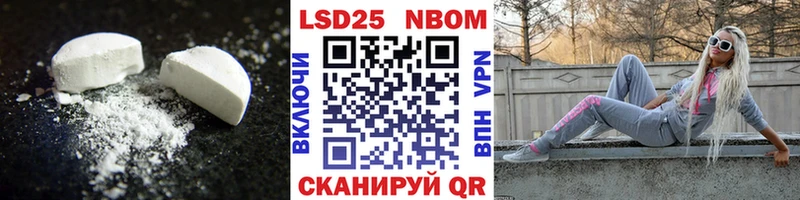 ЛСД экстази ecstasy  Бокситогорск 
