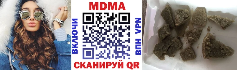 MDMA crystal  Бокситогорск 