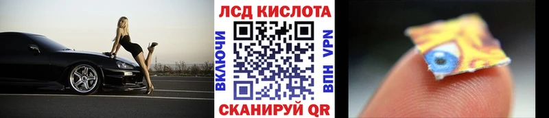 Марки 25I-NBOMe 1500мкг  как найти наркотики  Бокситогорск 
