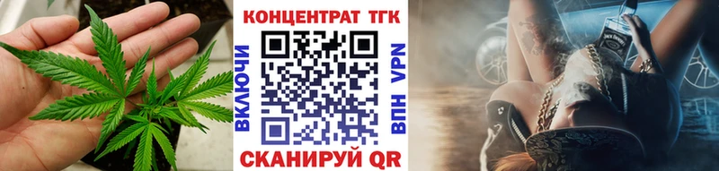 hydra как зайти  наркота  Бокситогорск  Дистиллят ТГК гашишное масло 